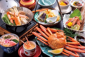 かにフルコース&天然露天風呂ご入浴1